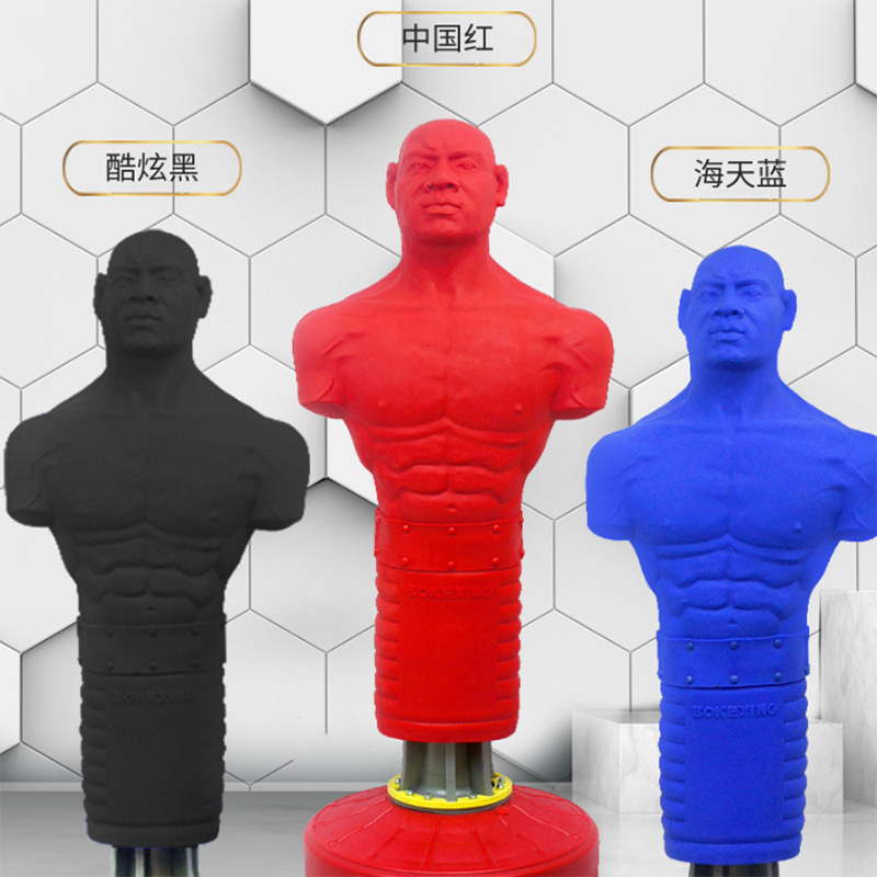 Boxing Bag Stand - Professionele boksuitrusting 2026 Staande siliconen bokszak