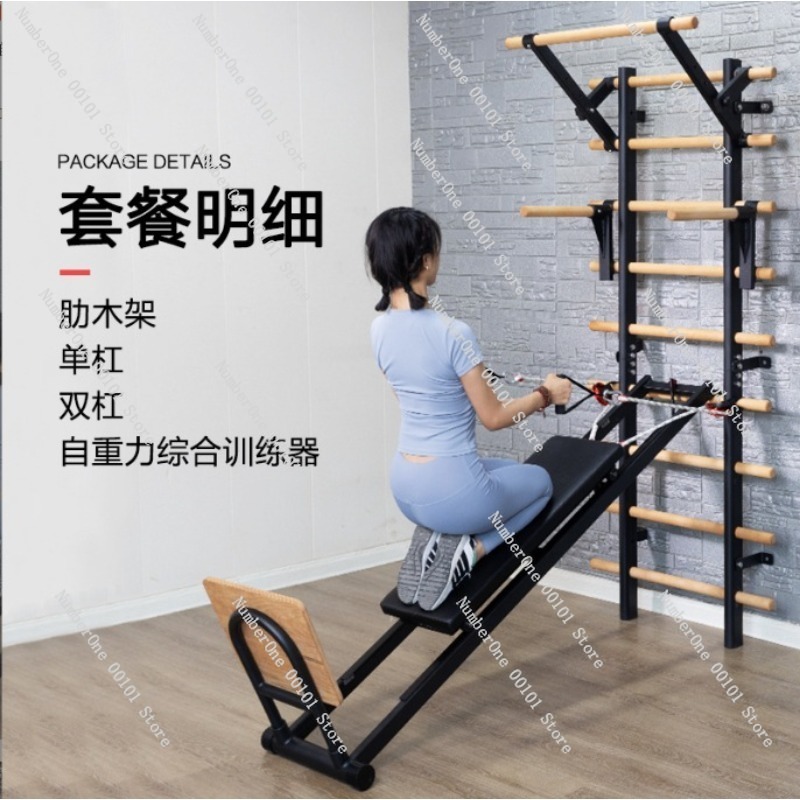Pull-Up Training Parallelle Ba - Home Gym Yoga Studio recensie en prijs