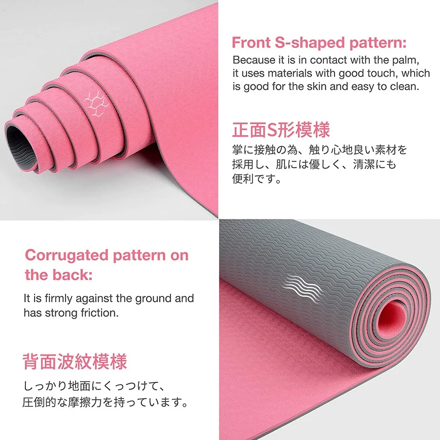 RUISIDA TPE yogamat 180x57x0,6 - Home Gym Yoga Studio recensie en prijs
