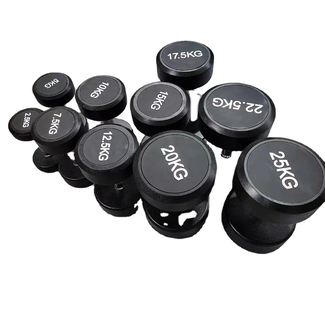 Nieuw product: De populaire ru - Home Gym Dumbbell Set recensie en prijs