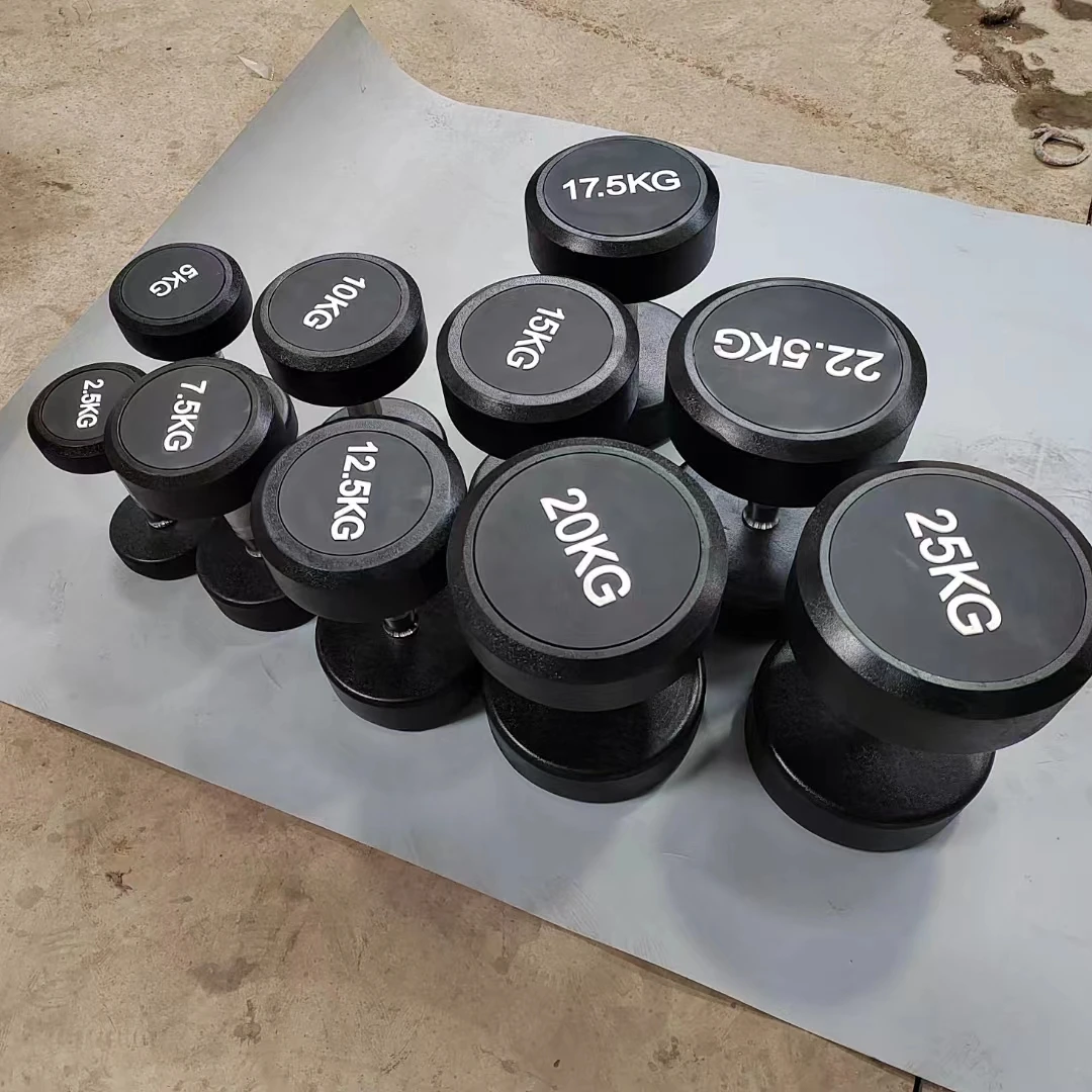 Nieuw product: De populaire ru - Home Gym Dumbbell Set recensie en prijs
