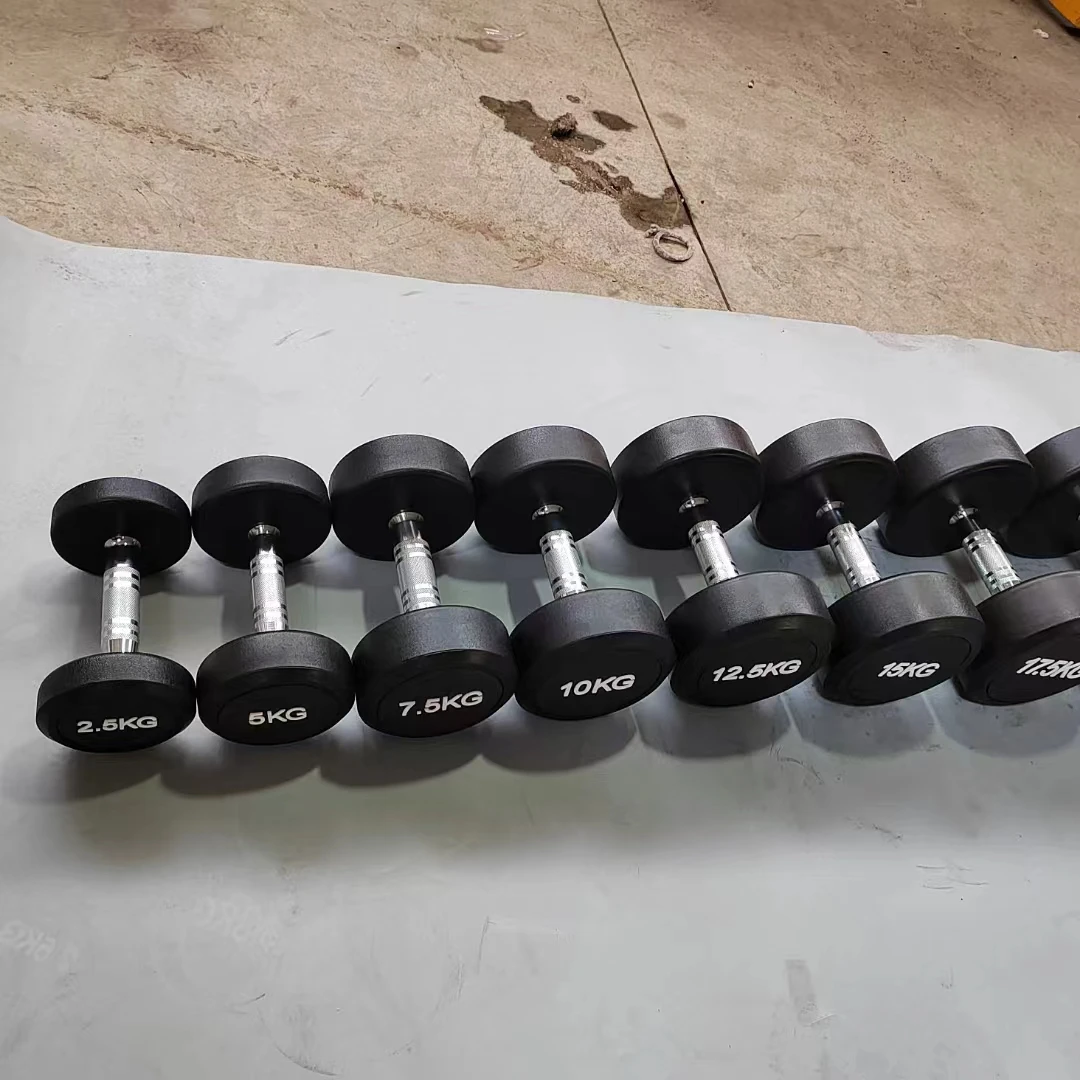 Nieuw product: De populaire ru - Home Gym Dumbbell Set recensie en prijs