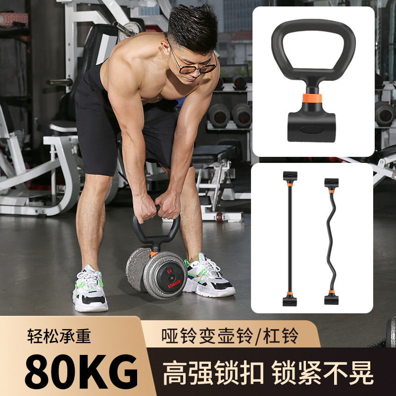 Homegym set verstelbare ijzere - Home Gym Dumbbell Set recensie en prijs
