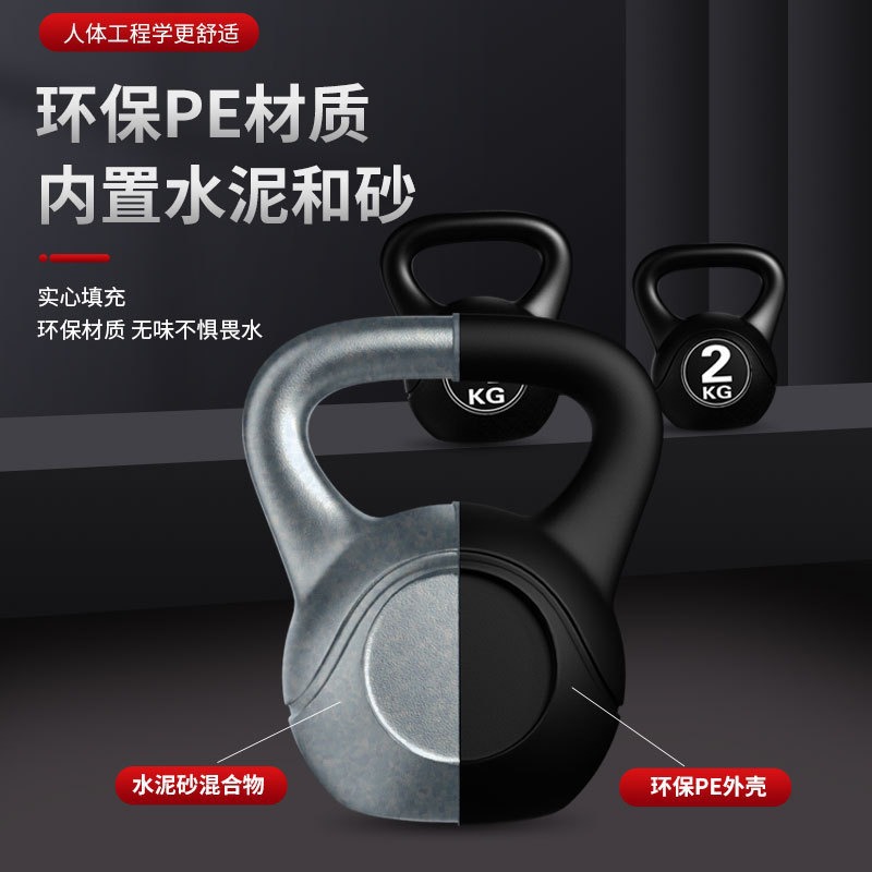 2026 Fitness Verstelbare 8kg K - Home Gym Garden recensie en prijs