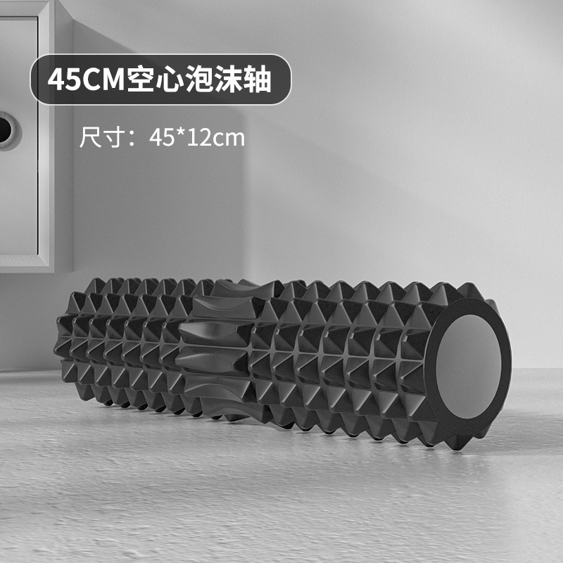 Holle schuimroller 45 cm met y - Home Gym Tools recensie en prijs