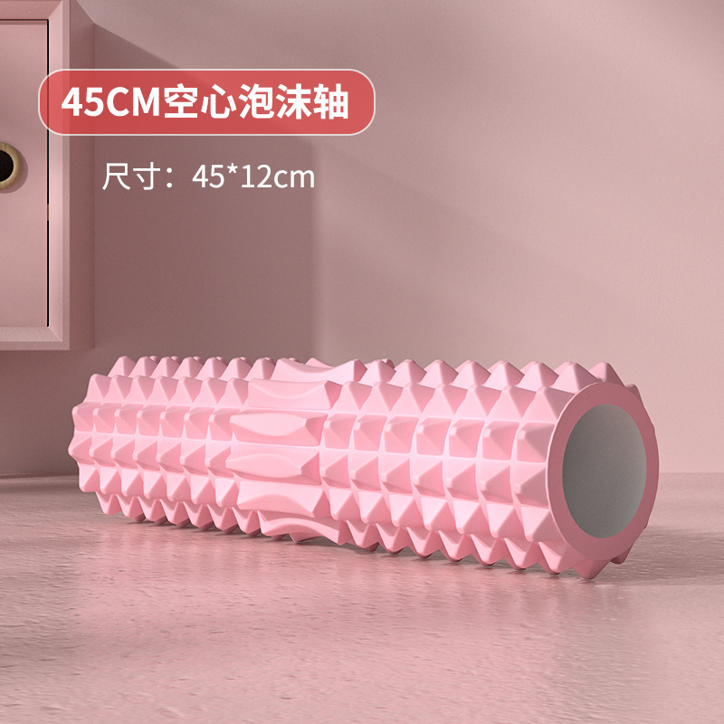 Holle schuimroller 45 cm met y - Home Gym Tools recensie en prijs
