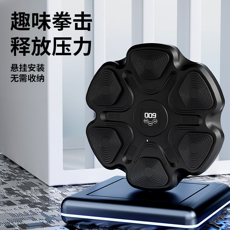 2026 Intelligente Home Gym Bok - Home Gym Equipments recensie en prijs