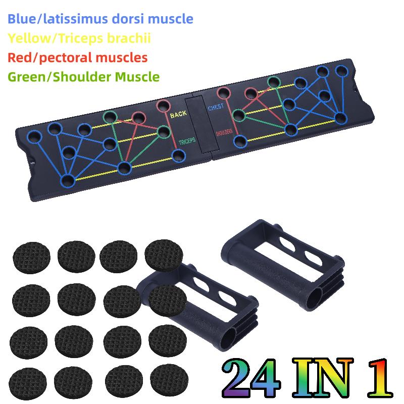Homegym Push-up 24-gaats Push- - Home Gym Kit recensie en prijs